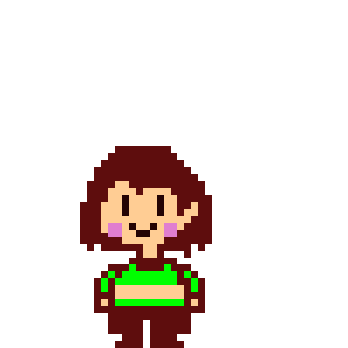 новосибирск чары. новая чара бам станция. чара undertale. Undertale chara. чара андертейл добрая.