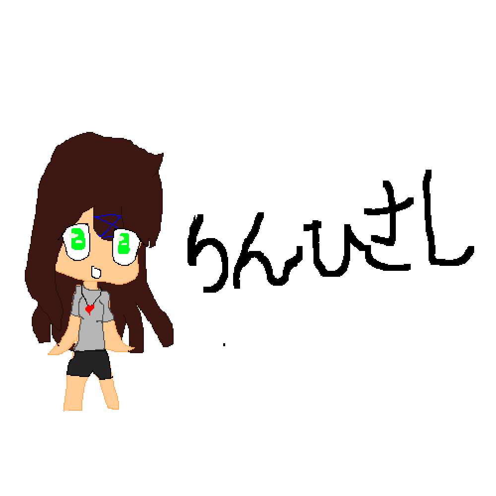 For Rin Hisashi or りん ひさし by strongerthanyou