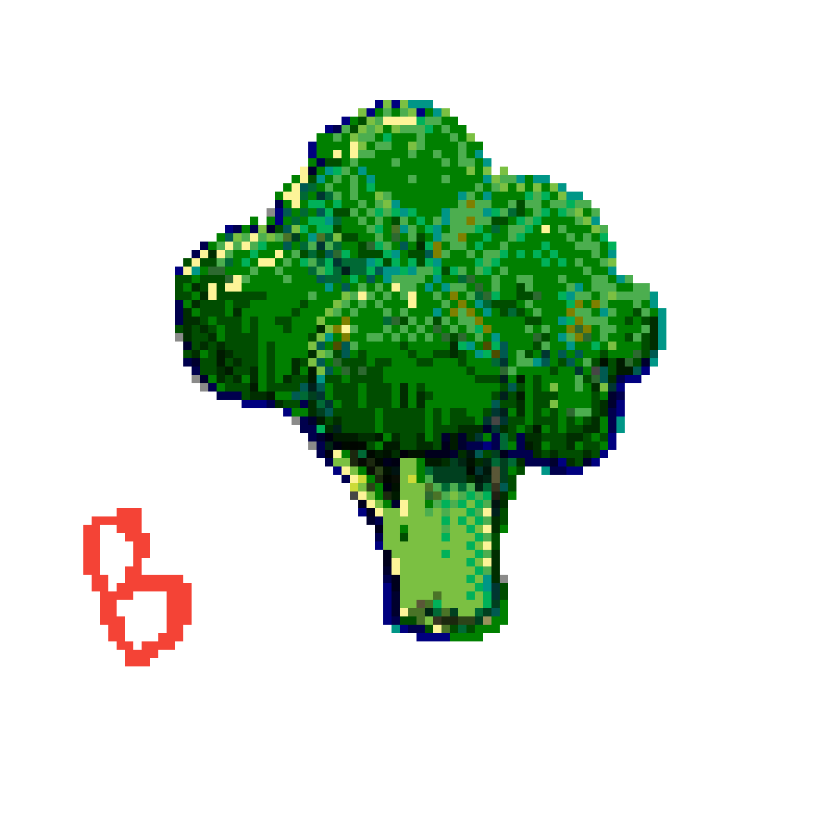 Pixilart Broccoli GIF by AprilWhitehead