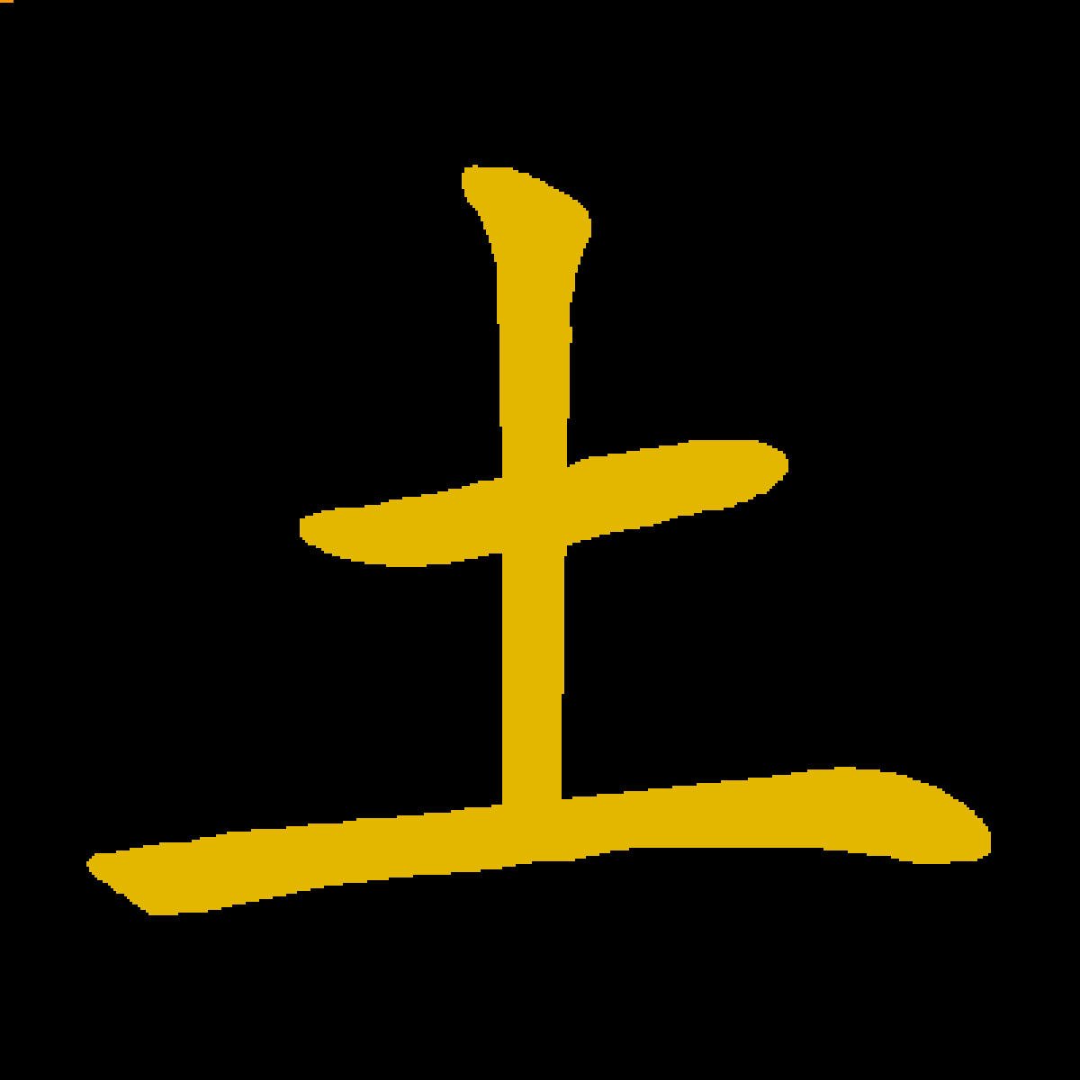 MarmaladeMan's Gallery Pixilart