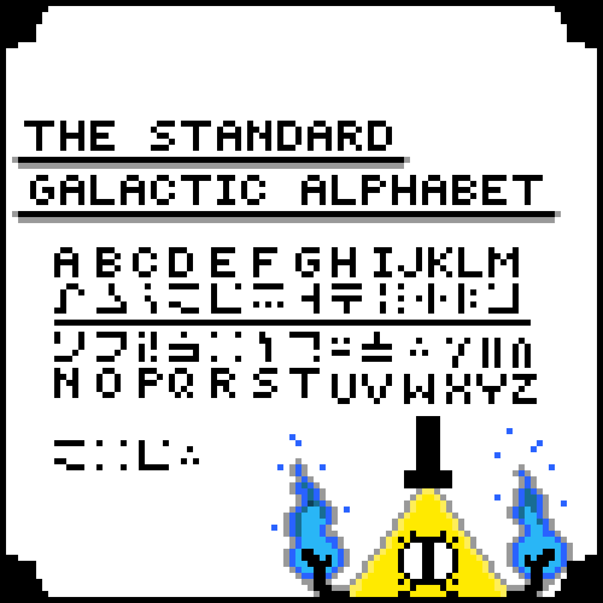 Galactic Basic Standard