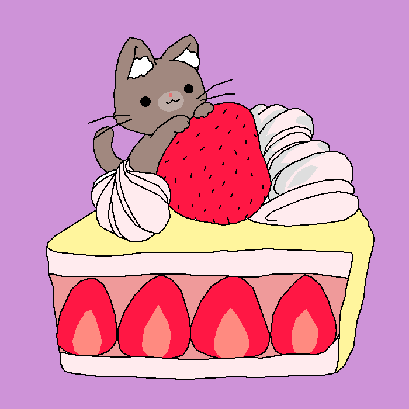 Pixilart Kitty On Cake By GalaxyClaire