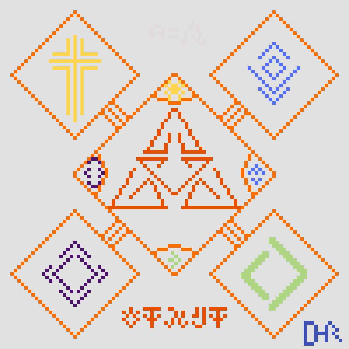 main-image-Project DA #5  by DweltHerotron 