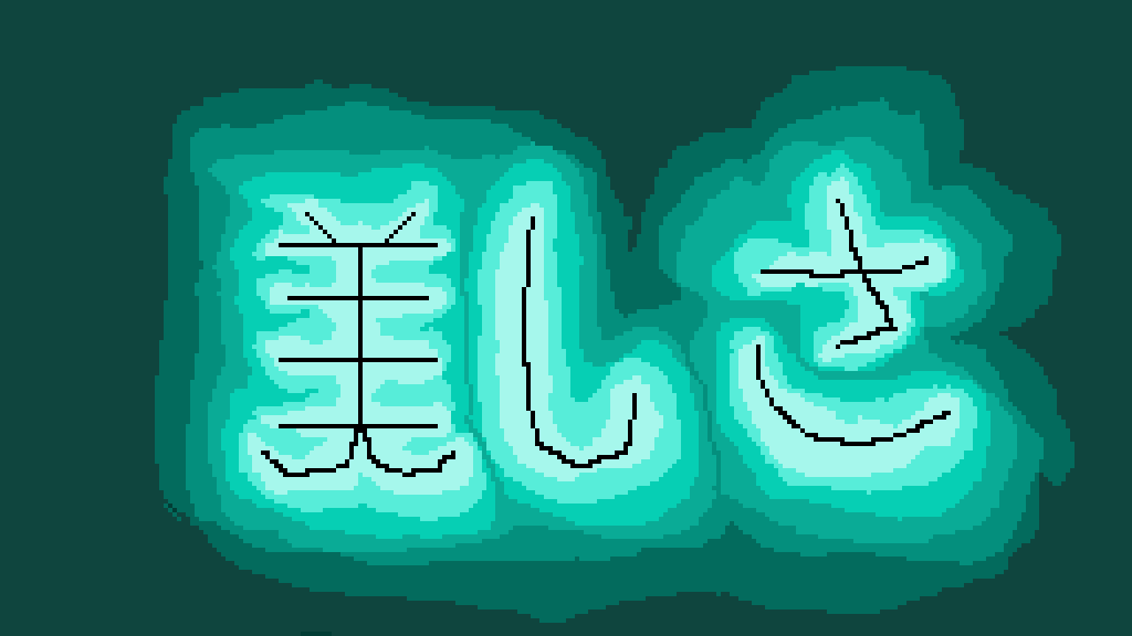 "beauty" by iloveart