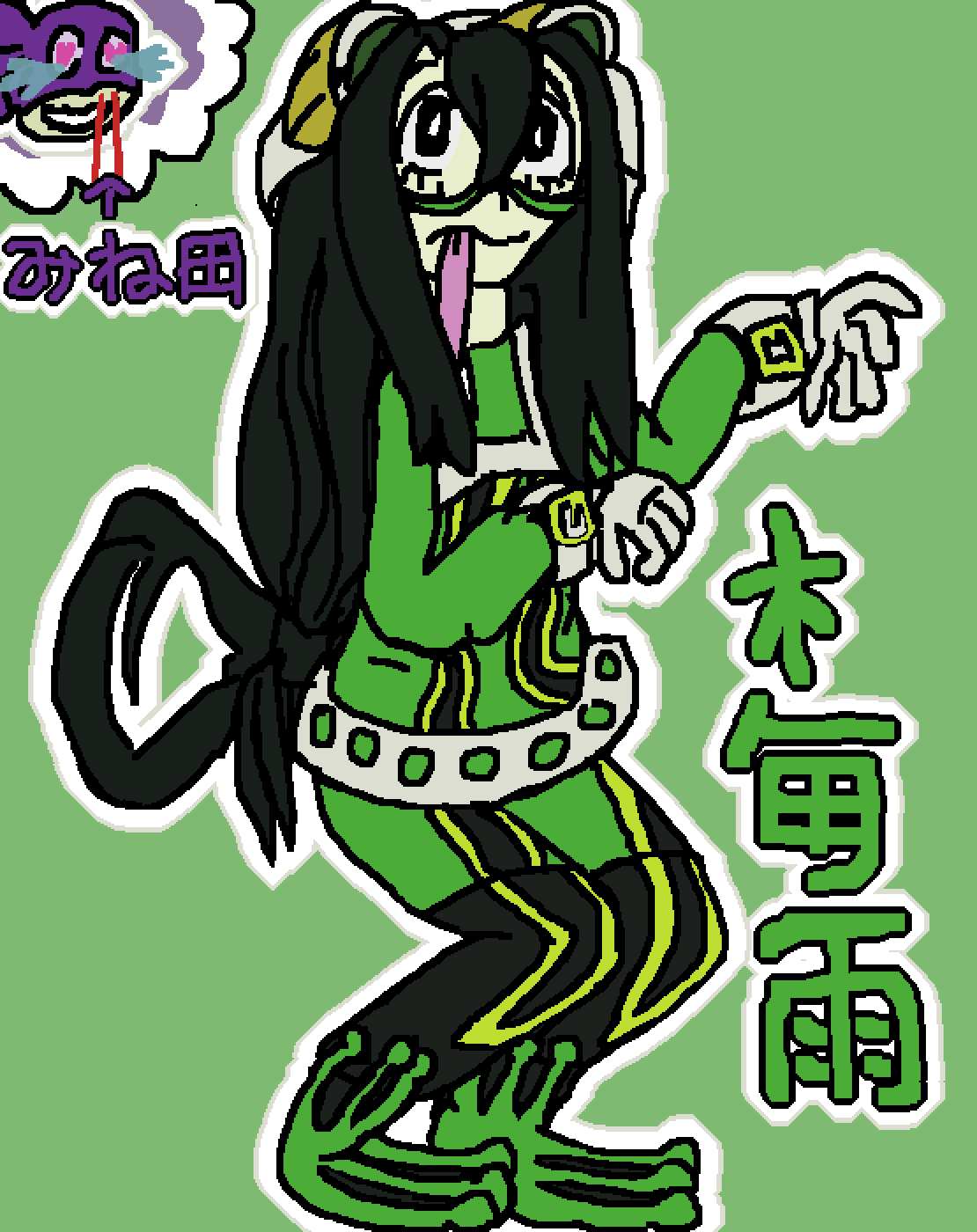 Pixilart Tsuyu s Quirk is Frog soo by PyxlKitty