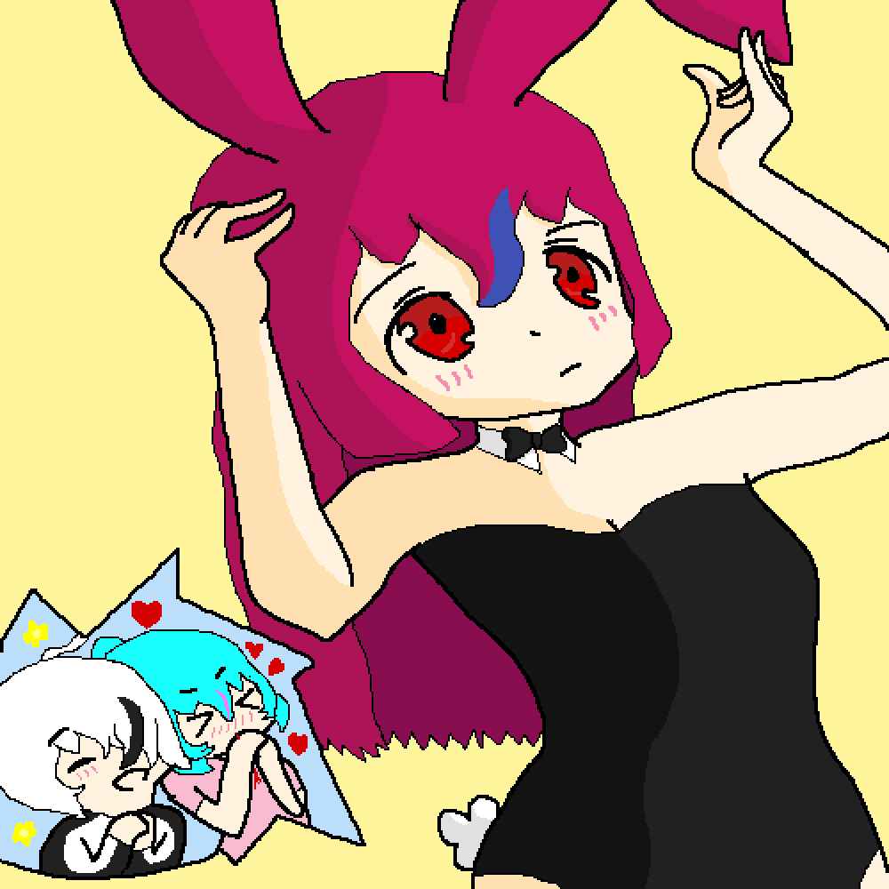 Pixilart - cute bunny by GoldenWolf17