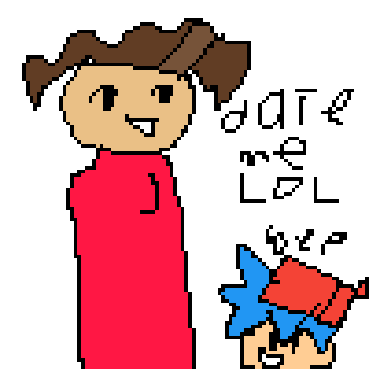 pixilart-fnf-week-1-in-a-nutshell-by-eyas-kastiro