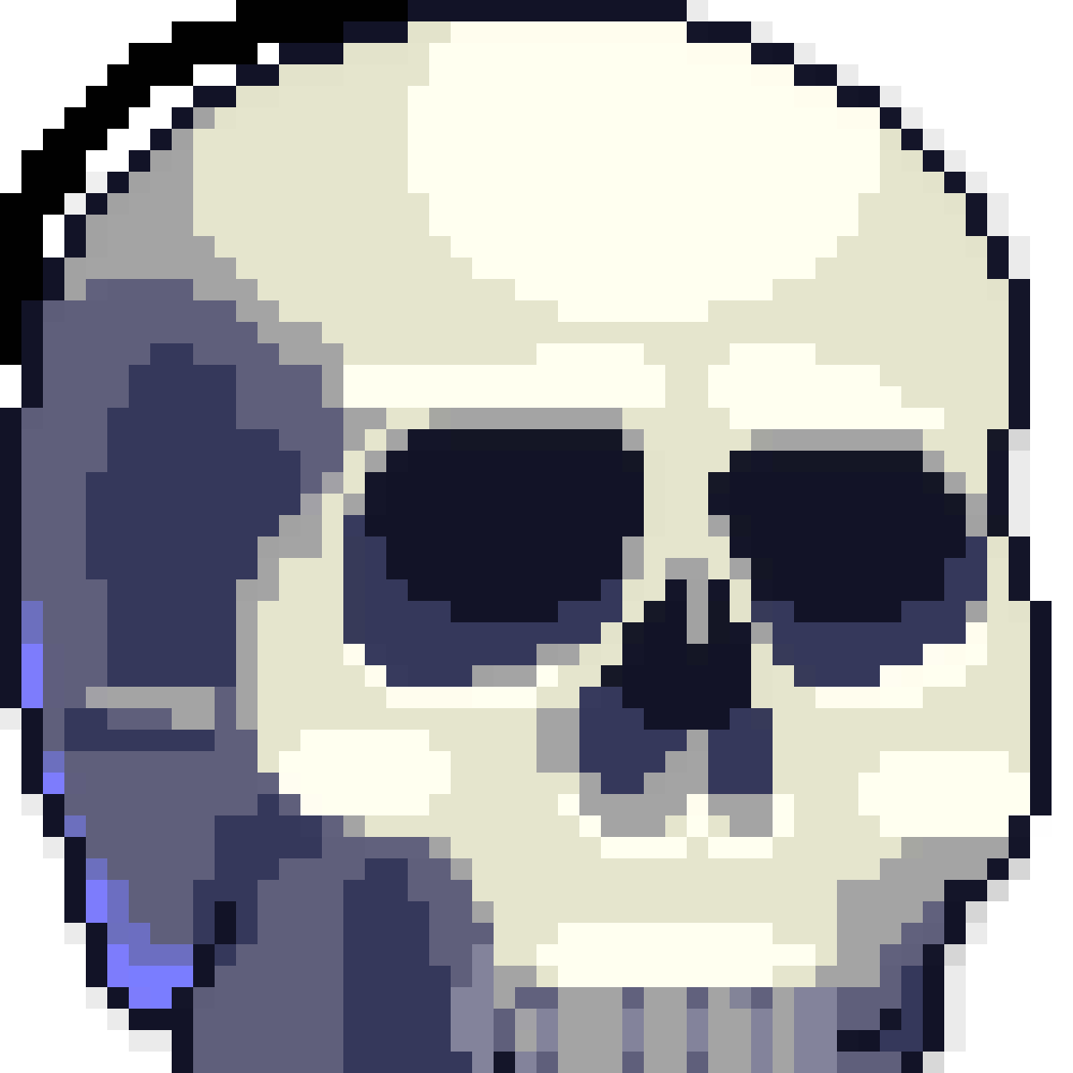 Peanut-Butta's Gallery - Pixilart