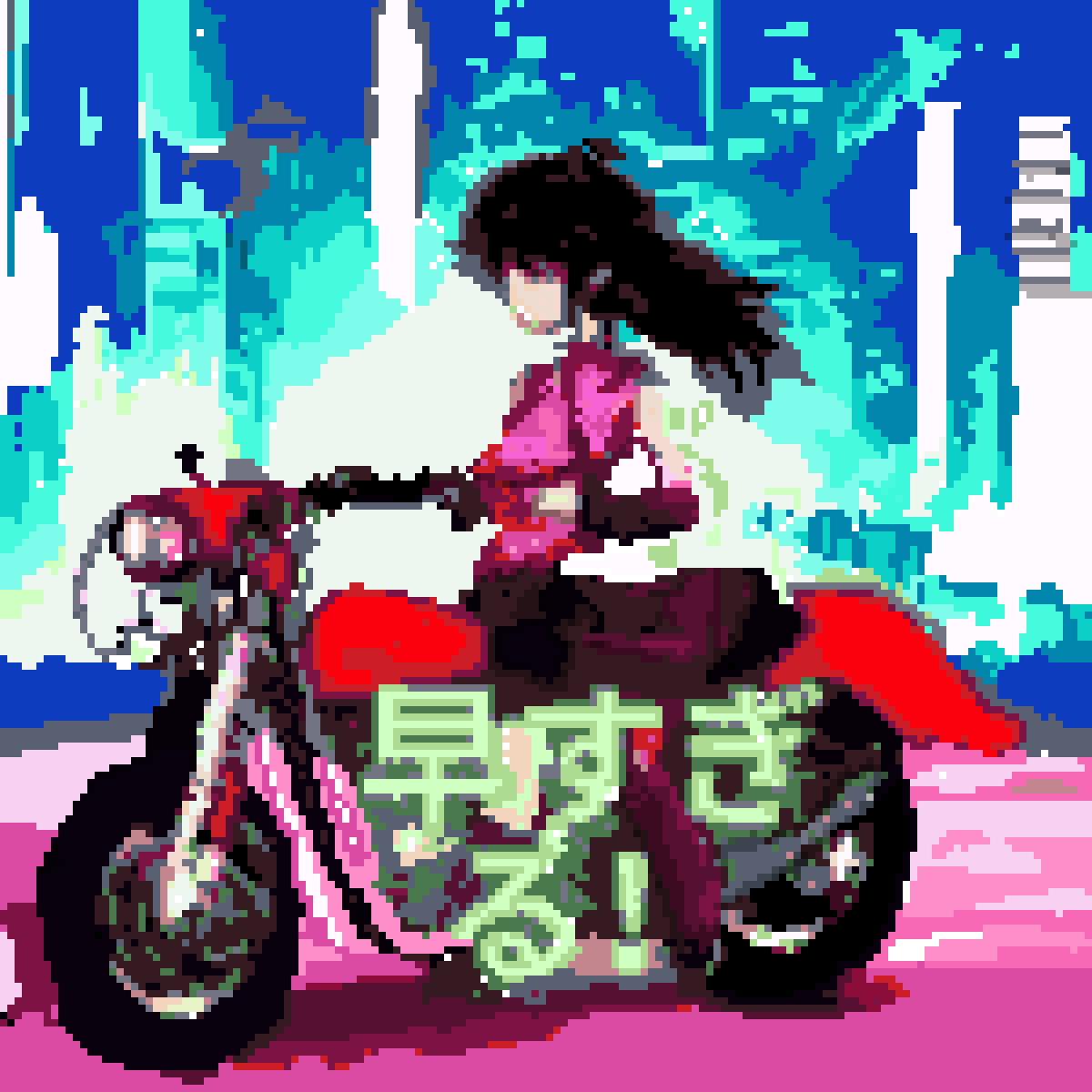 Vnmp Karma S Gallery Pixilart