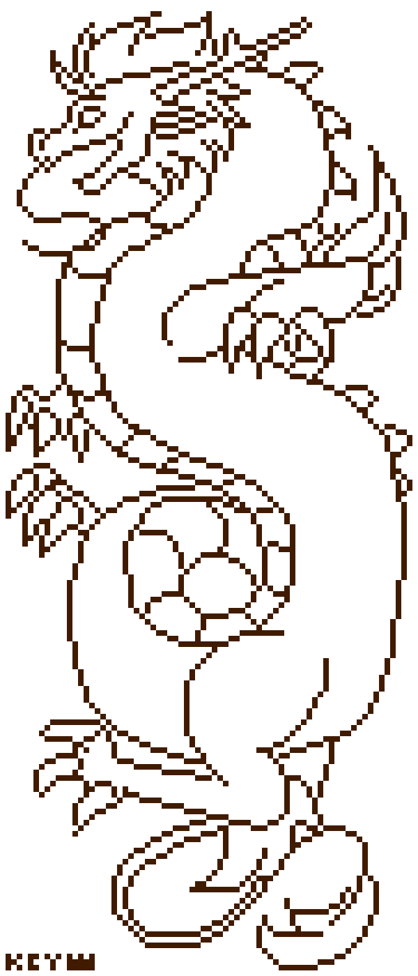 Pixilart Chinese Dragon WIP/Base by sidhu1158