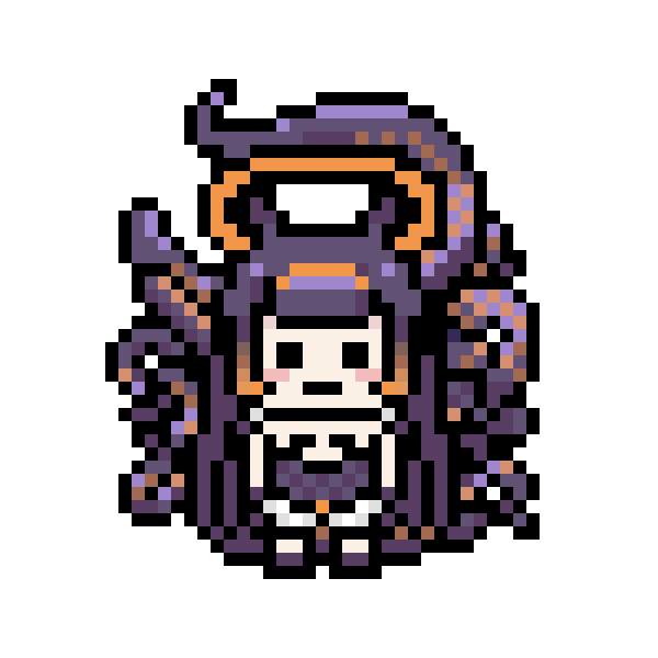 Ninomae ina