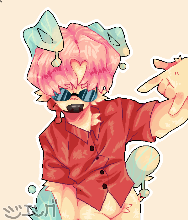 Art Trade