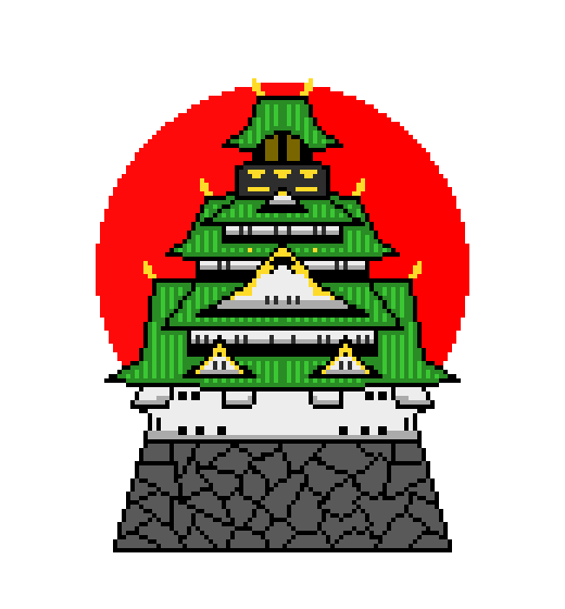 Japanese Castle