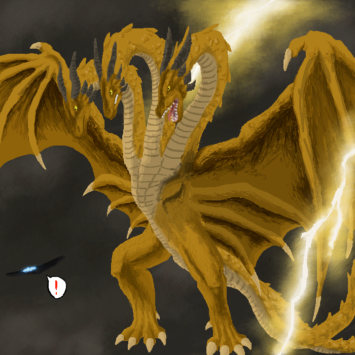 king ghidorah