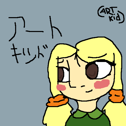 random-image-from-user