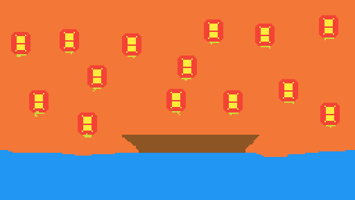 Lanterns