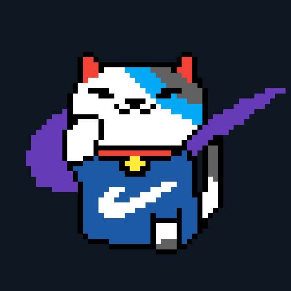 Nike Cat (Gift to Teamsteelcrow)