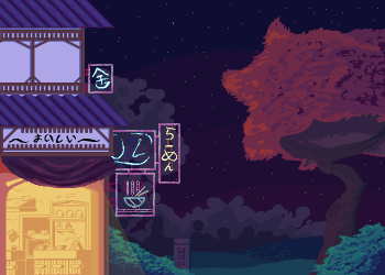 An inn at night