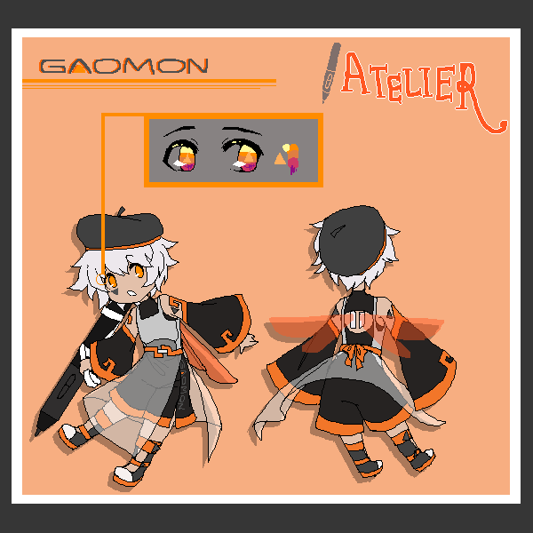 Atelier
