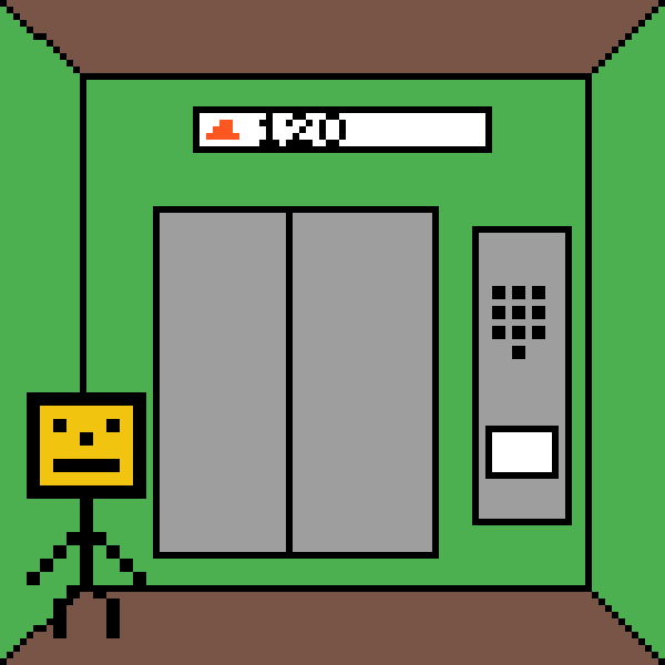 Elevator GIF