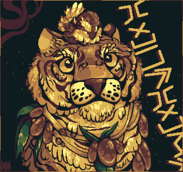 IV4 Tiger
