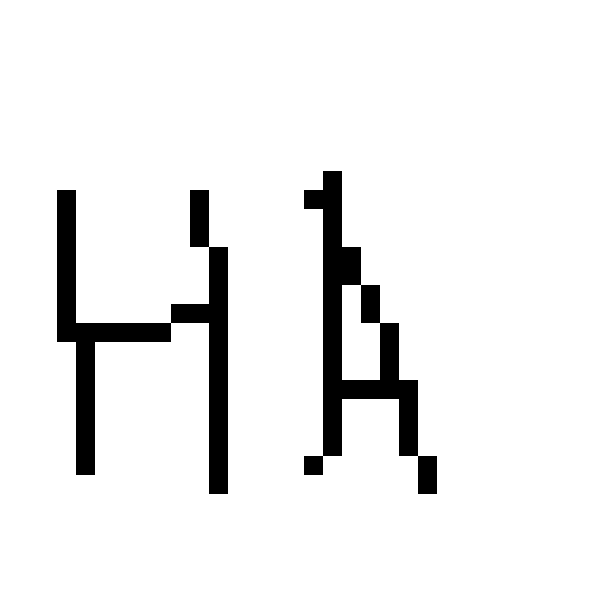Heh