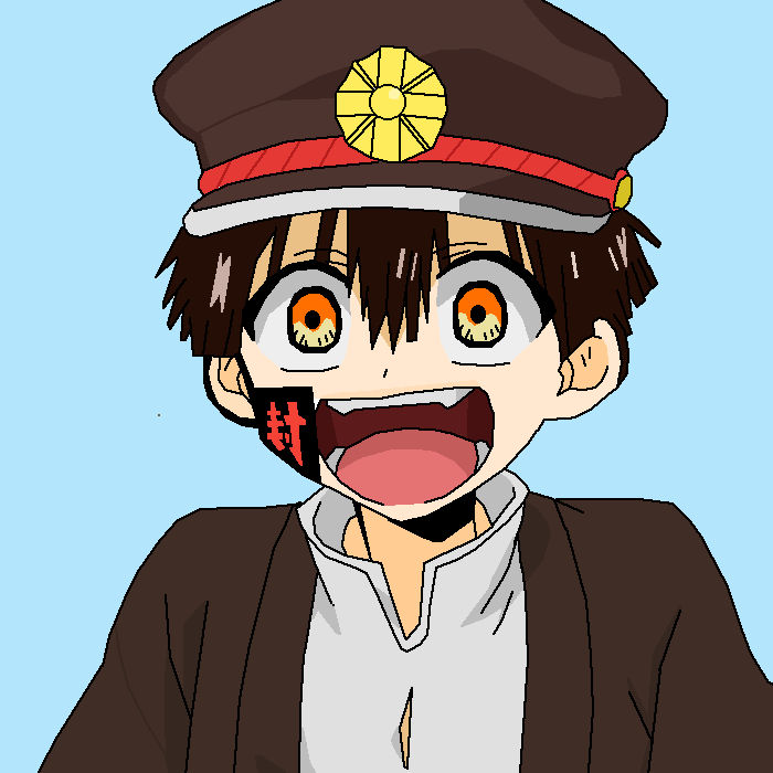 Tsukasa
