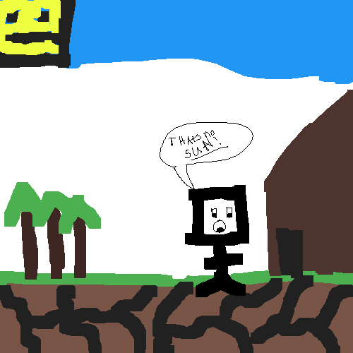 thats no sun