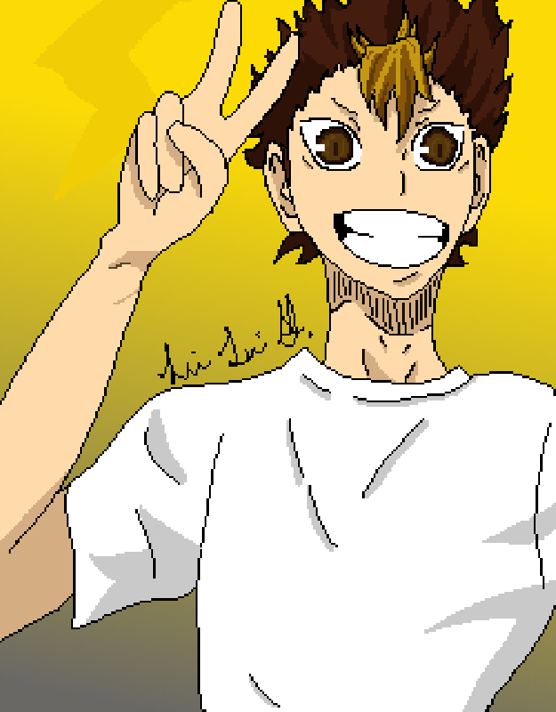 Yu Nishinoya