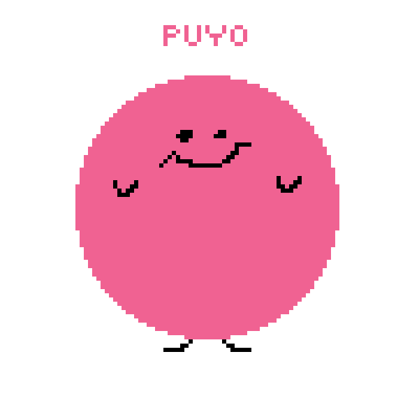 Puyo
