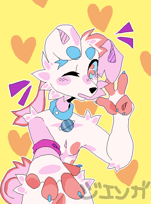 REQUEST 7