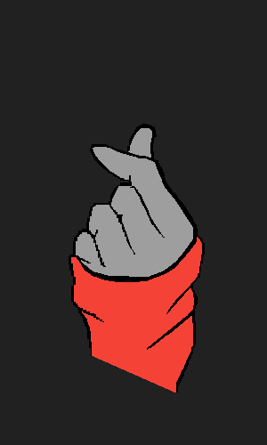 idk