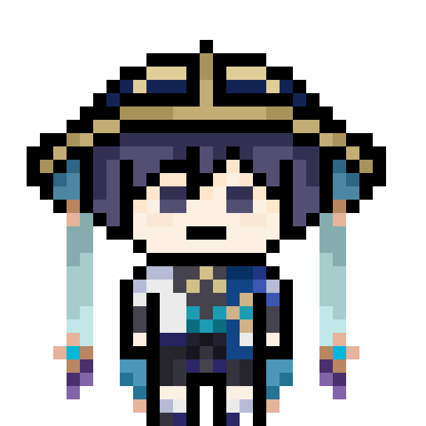 Kunikuzushi