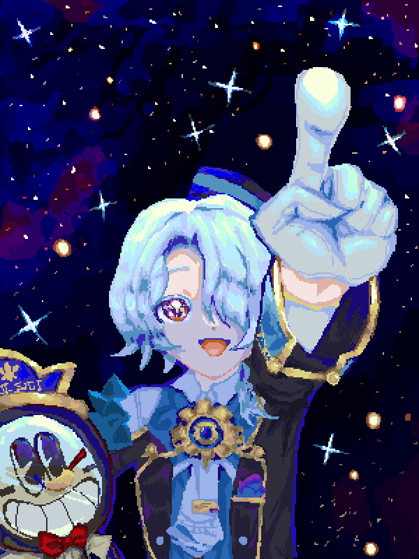 ocean of stars
