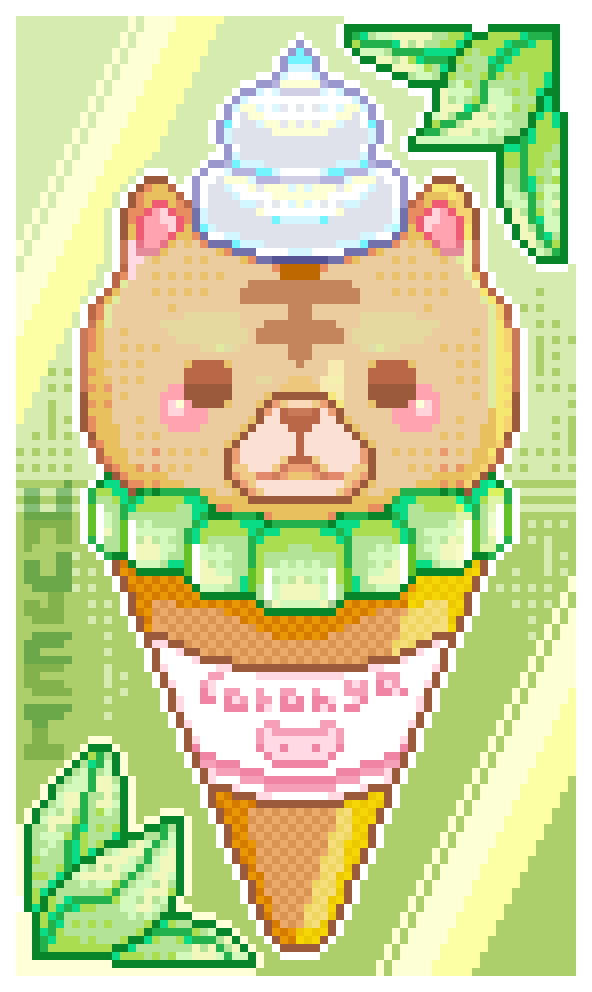 Icecrem