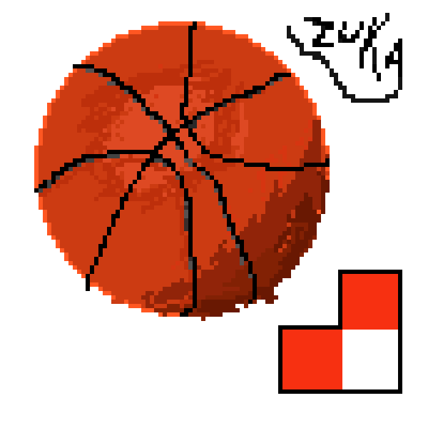 BASKETBALLS