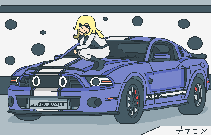 Shelby