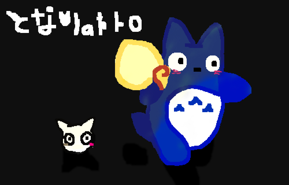 My Neighbor Totoro Pixel Art
