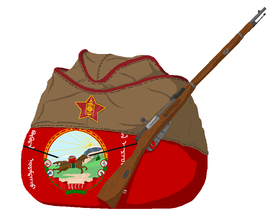 Mongolian PR Ball