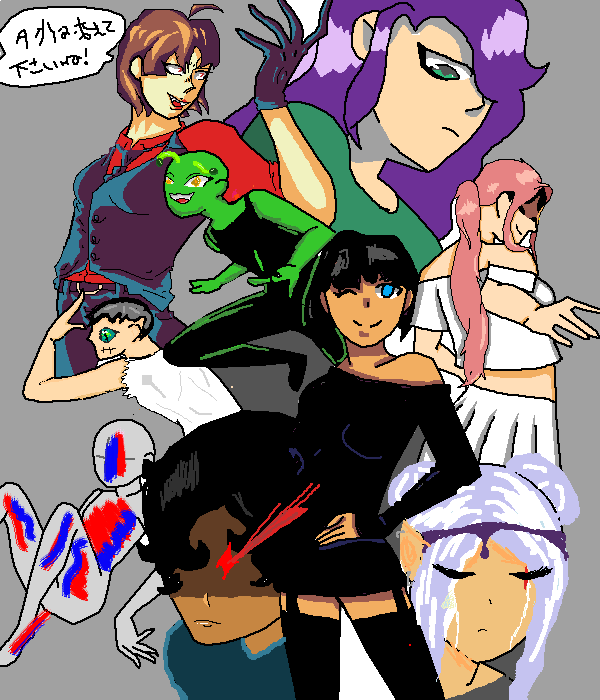 The Crazy 9!