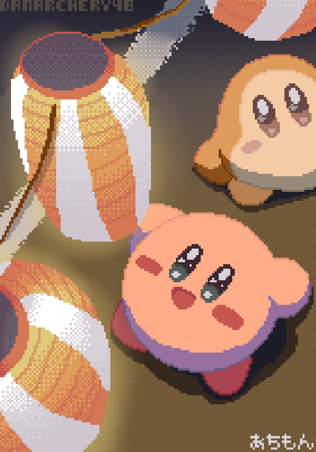 Kirby New Year