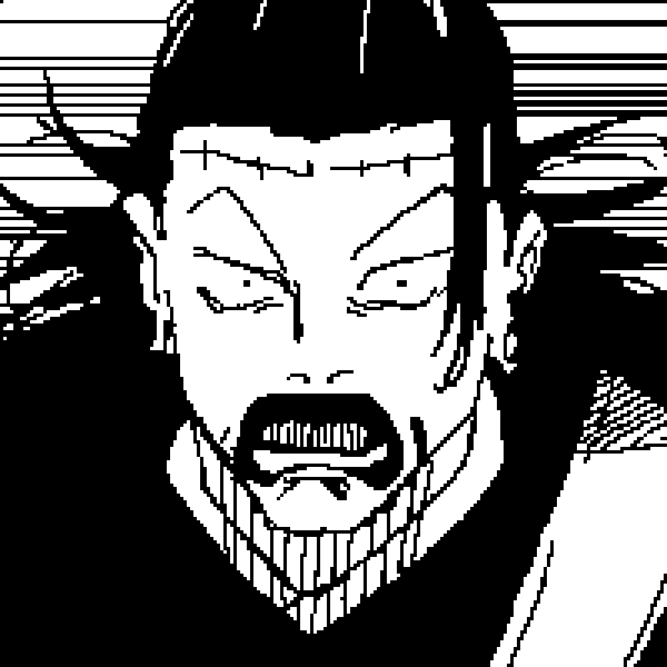 Suguru Geto