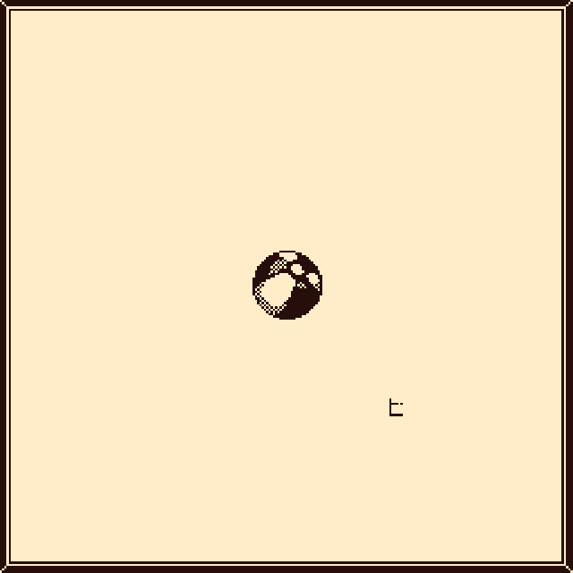 Minimal beach ball