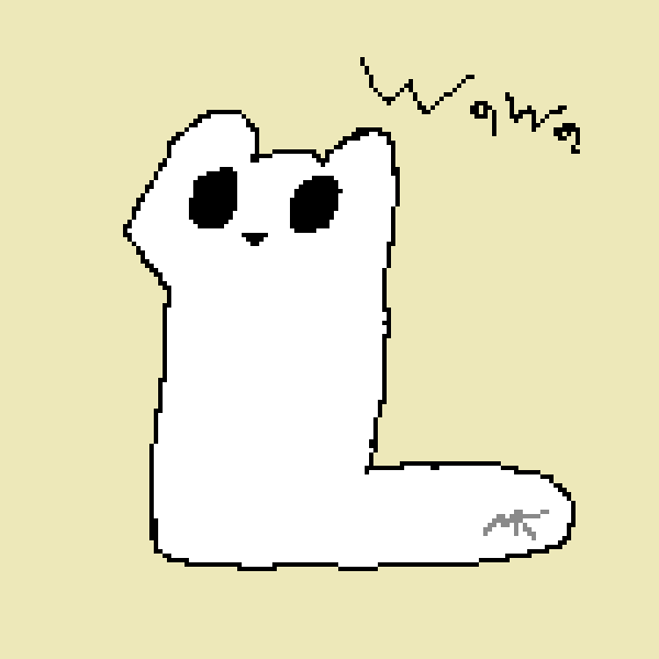 slug cat = wawa