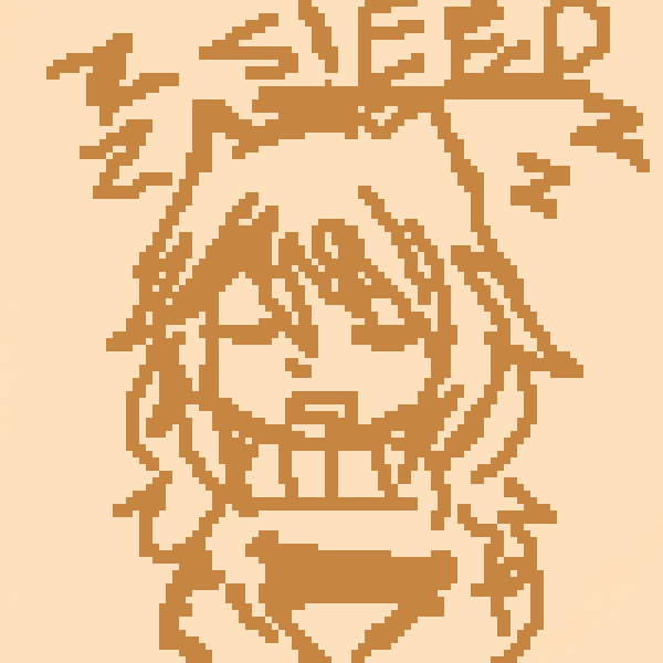 I’m so tired