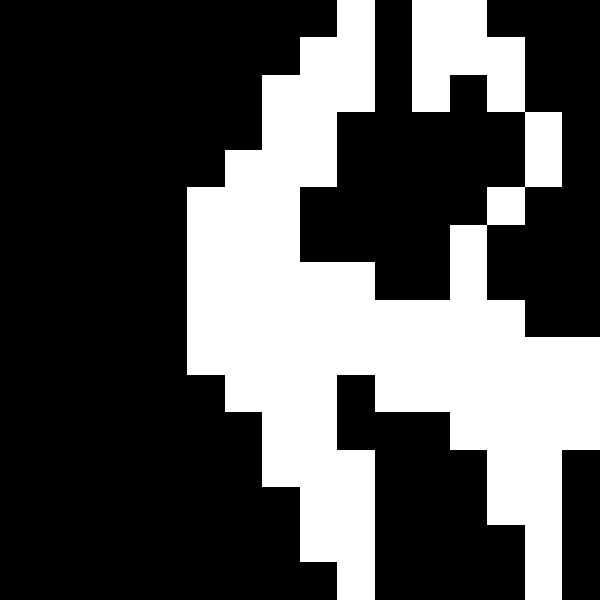 Skyrim Logo Mini