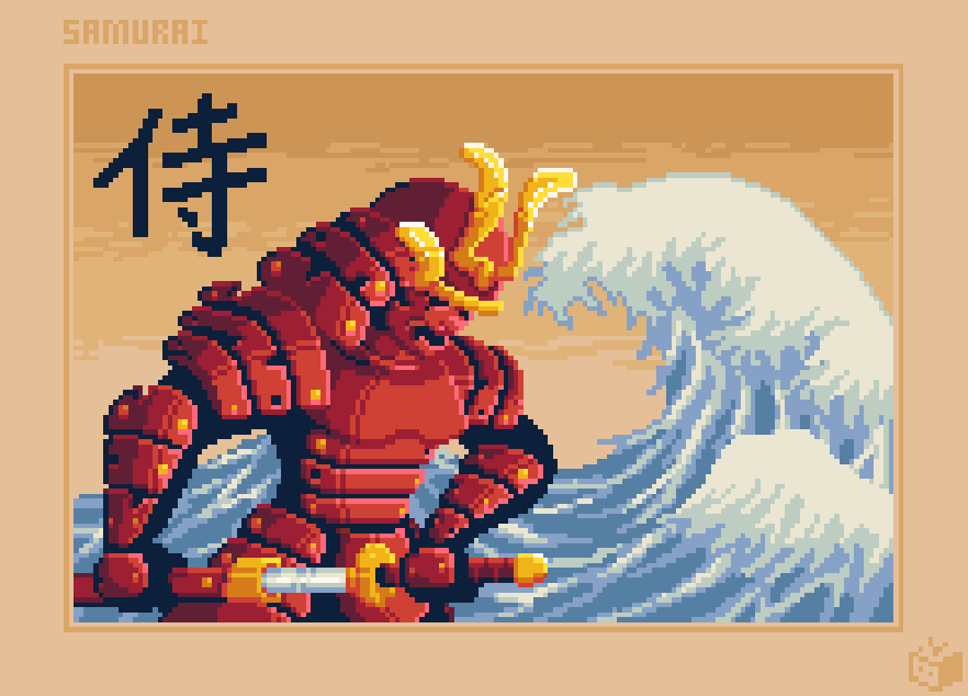 Samurai