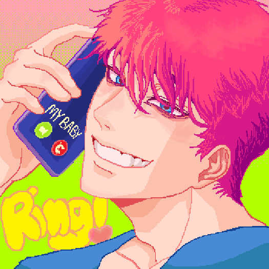 Call me Baby Lol