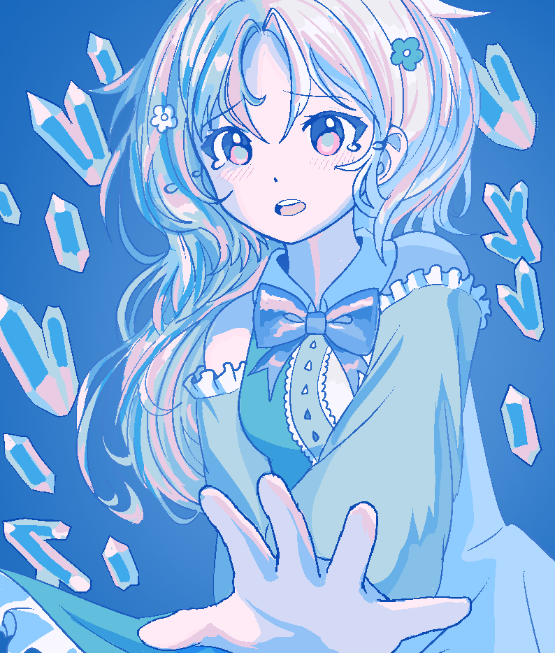 FAREWELL