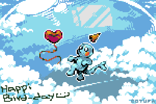 Floating Hyei